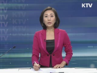 KTV 730 (5회)
