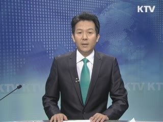 KTV 330 (11회)