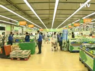 최중경 경제수석 "감세정책 추진 방침 불변"