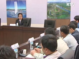 국토부, 내주 경남도 4대강 의견 수렴