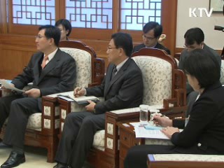 이 대통령, 국제상공회의소 회장단 접견