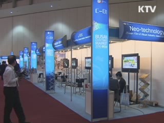 내년 콘텐츠 산업 1천억원 공급