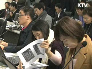 기초학력미달 학생, 2년 연속 감소