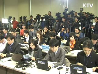 "한미FTA, 양국 이익 균형 맞췄다"