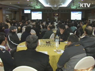 국방부, 6·25 전사자 5년내 1만구 발굴