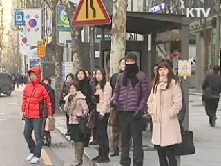 전국 대부분 한파주의보…서울 현재 -12.3