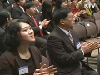 미소금융 1천억원 돌파