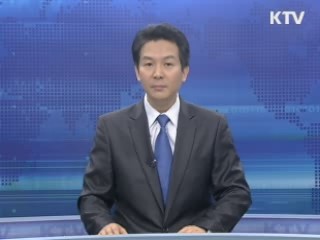 KTV 430 (66회)