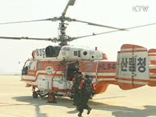 5월부터 응급의료 전용헬기 도입