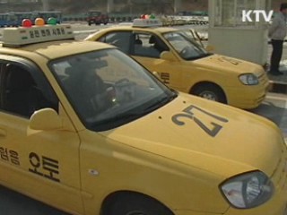 4월까지 법령 486건 대폭 손질