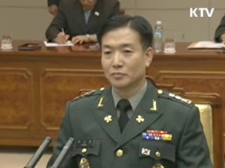 국방부, 남북 군사회담 내달 중순 개최 제안