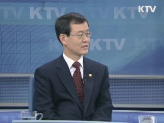 세종도시를 명품 도시로! [정책&이슈]