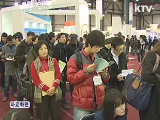 공공기관 28% "신입 채용 때 여성 우대"