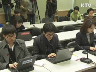 외교부 "삼호주얼리호 선원들, 내일 귀국"