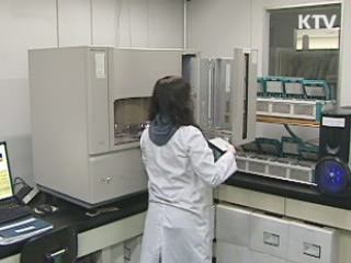 올해 보건의료 R&D 2천366억원 지원