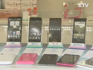 독과점 점검 등 설 이후 물가관리 박차