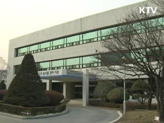 한국 100대 친환경 농장 '어서 오세요'