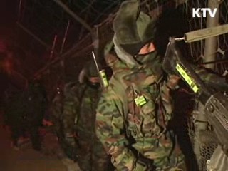 북 급변사태 대비…28일부터 '키 리졸브' 연습