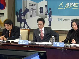 "양질의 콘텐츠 확보가 관건…투자 늘릴 것"