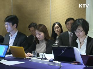 56개 대기업 동반성장 성적표 만든다