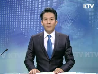 KTV 330 (97회)