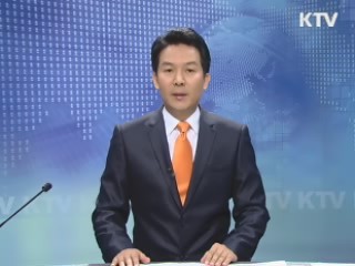 KTV 330 (106회)