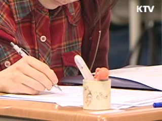 제주·광주 수능 성적 '전국 최고'