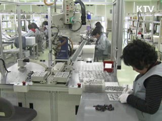 中 연구소 "한국, 아시아서 경쟁력 1위"