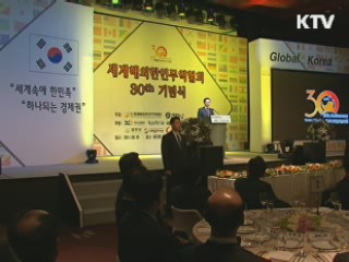 이 대통령 "대한민국이 살 길은 통상"