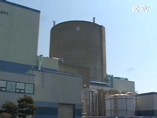 김 총리 "고리 1호기 철저 확인 불안감 해소"