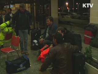 상황 예의주시···"재외공관 경계강화"