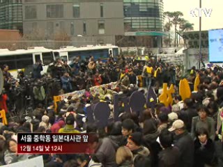 위안부 할머니의 '1,000번째 절규