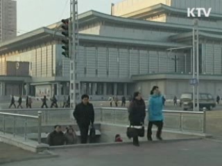 북한, 김정일 위원장 시신 첫 공개