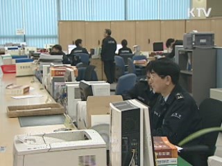 "FTA 활용 극대화···수출증대 총력 지원"