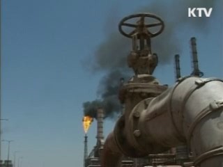 "UAE 유전, 우선적 참여권 보장한 것"