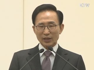 한·터 양국, 상반기 중 FTA 타결에 공동 노력