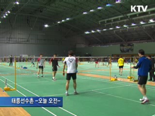 런던 올림픽 D-168..."종합 10위 이내 목표"