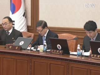 김 총리 "4대강 흠집 내기에 당당히 대응해야"