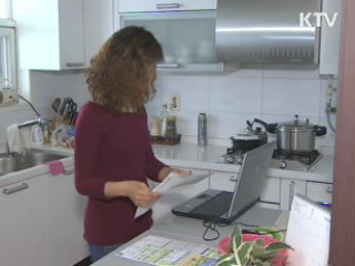 가정내 전기 절약 방법은?