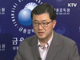 민원성 대부업체 '이자·원금 감면' 지도