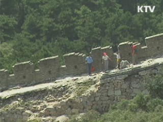中 언론 "만리장성 길이 연장"···속내는?
