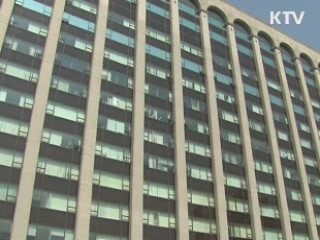 다음달부터 CT·MRI 검사비 인하