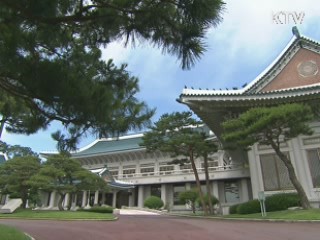 한·일 정보보호협정 처리 진상조사 착수