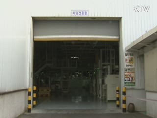 현대차노조 파업투표 '가결'···내일 부분파업