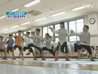 올림픽 종목, 학교에서 무료로 배워요