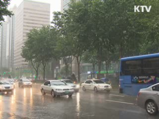 KTV NEWS 13 (129회)