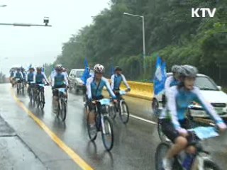 '통일항아리' 국토대장정 오늘 출정식