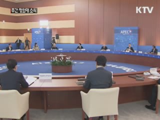 이 대통령 "곡물가격 상승, 공동 대처해야"