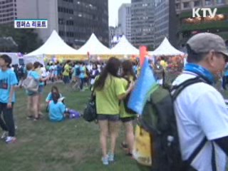 생명사랑 밤길걷기 행사 [캠퍼스 리포트]