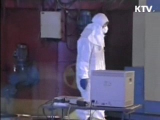 군 당국, '워치콘 2단계'로 상향 검토